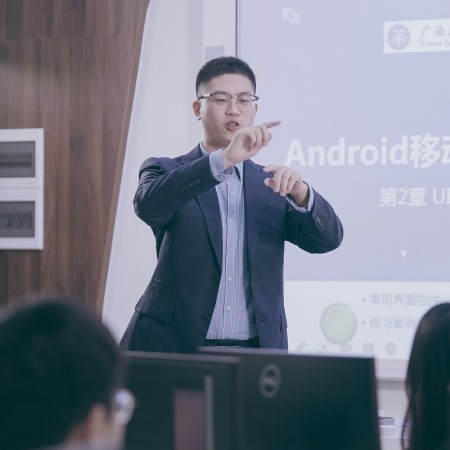 软件技术