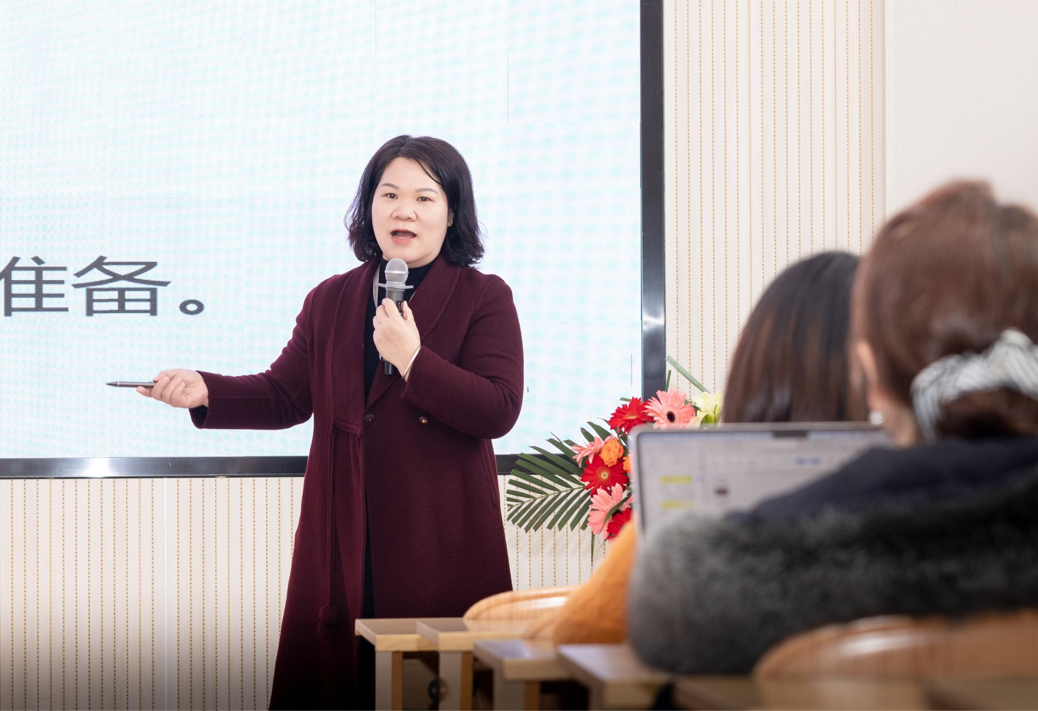 以学生为中心，重塑育人生态——广西英华国际职业学院SC教学改革正式启动