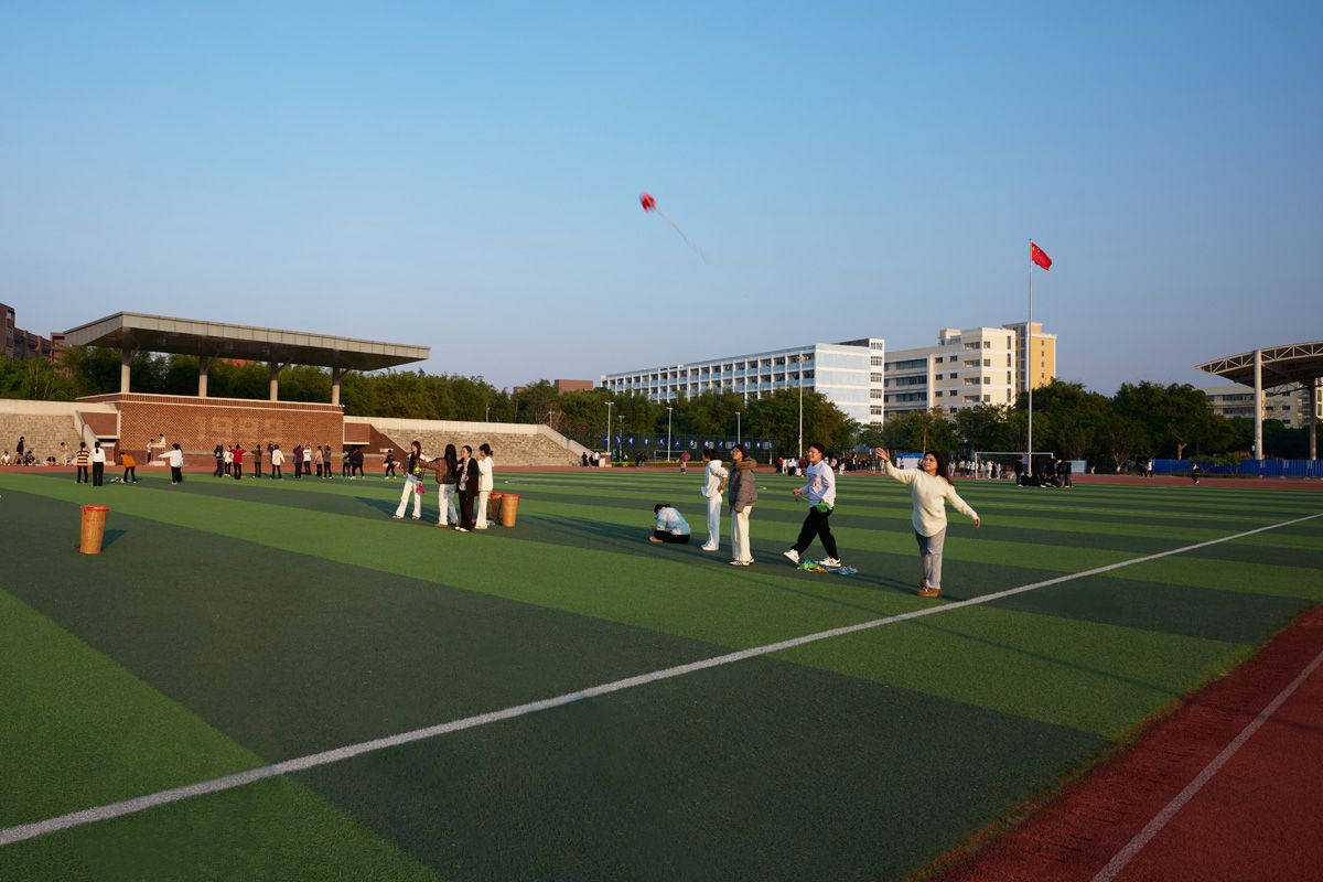 运动场地