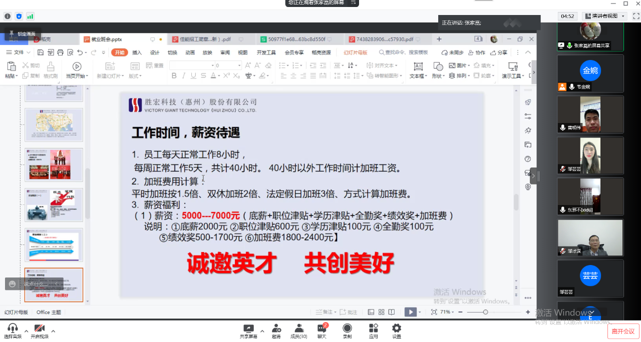 1660620701624094.png image.png