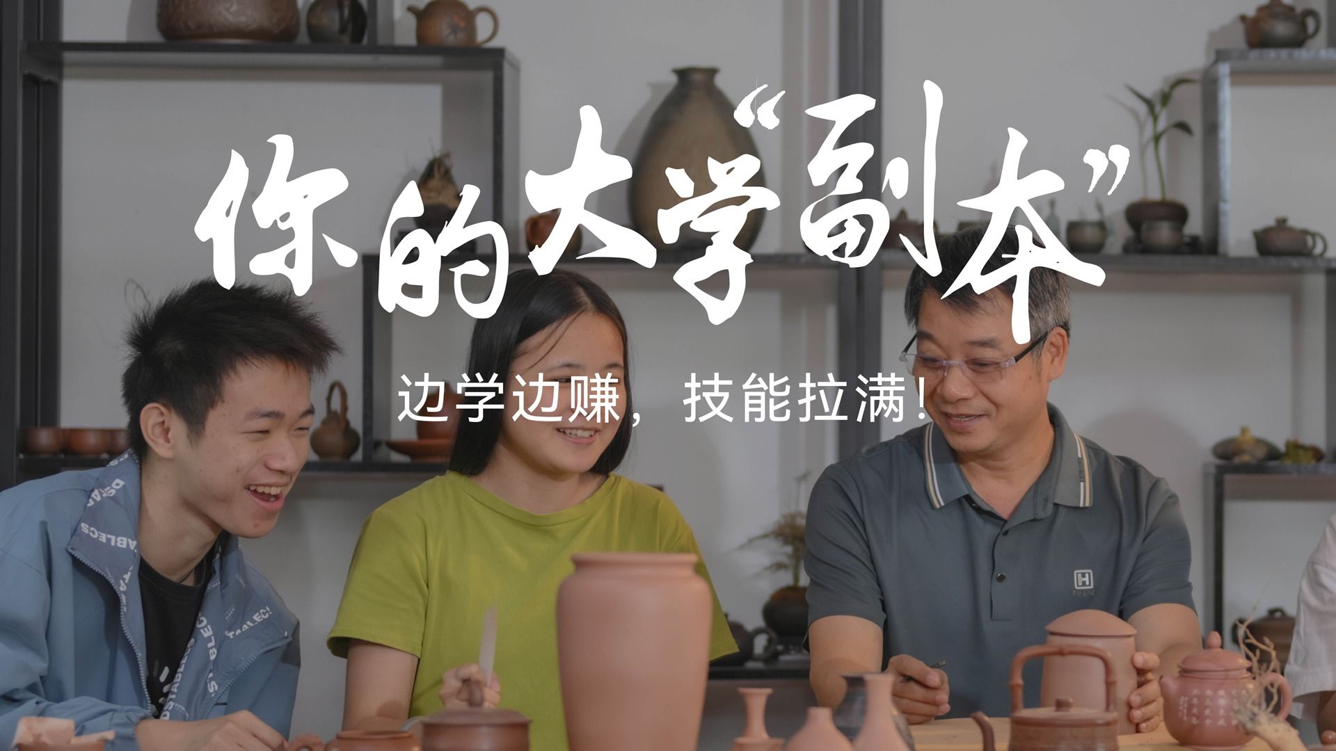 广西英华奖助攻略，帮你“0压力上大学”！