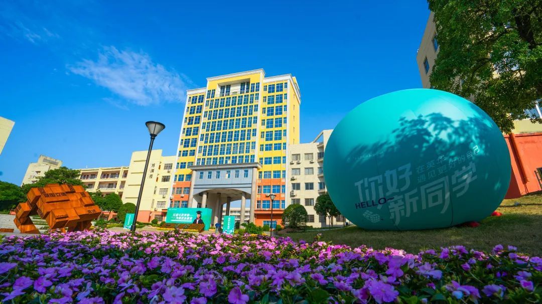 图片 图片