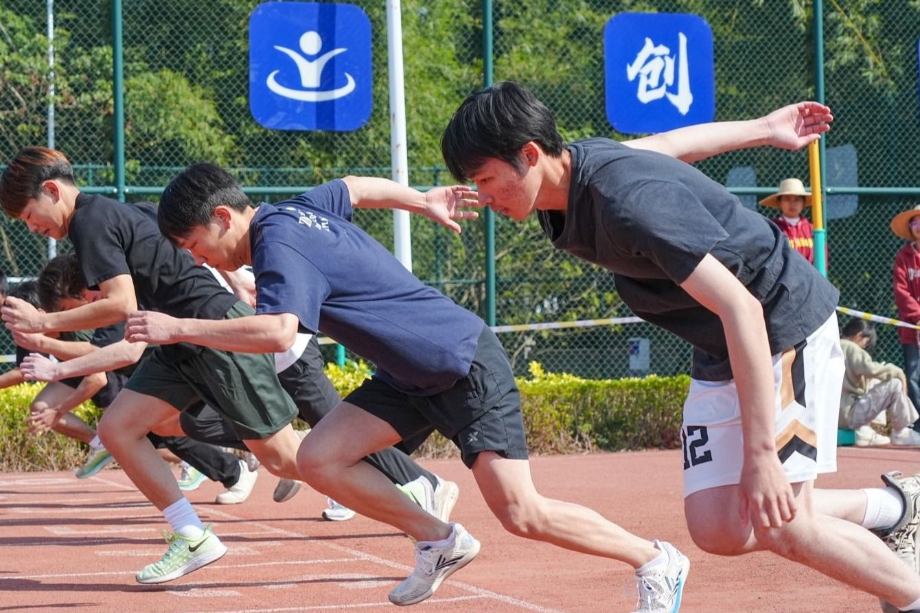 社会体育