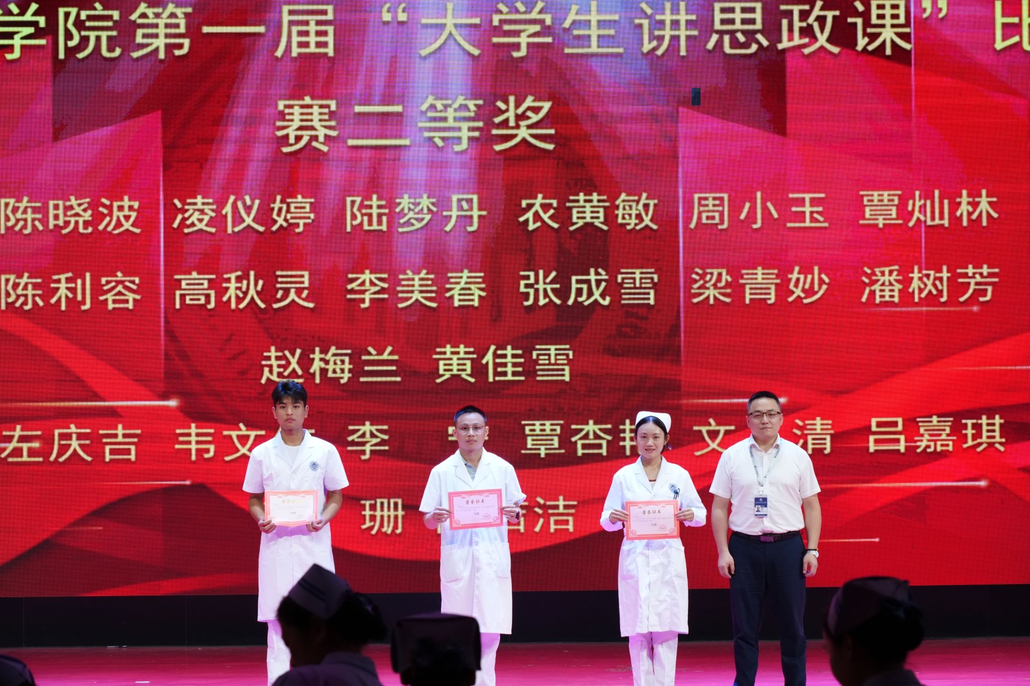 健康之光照耀未来,激情授帽开启新篇-广西英华国际职业学院 全国高职