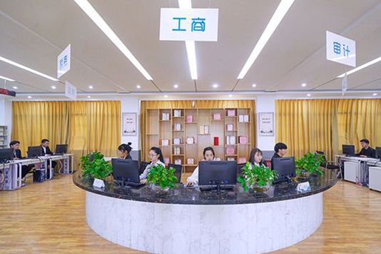 大数据与会计