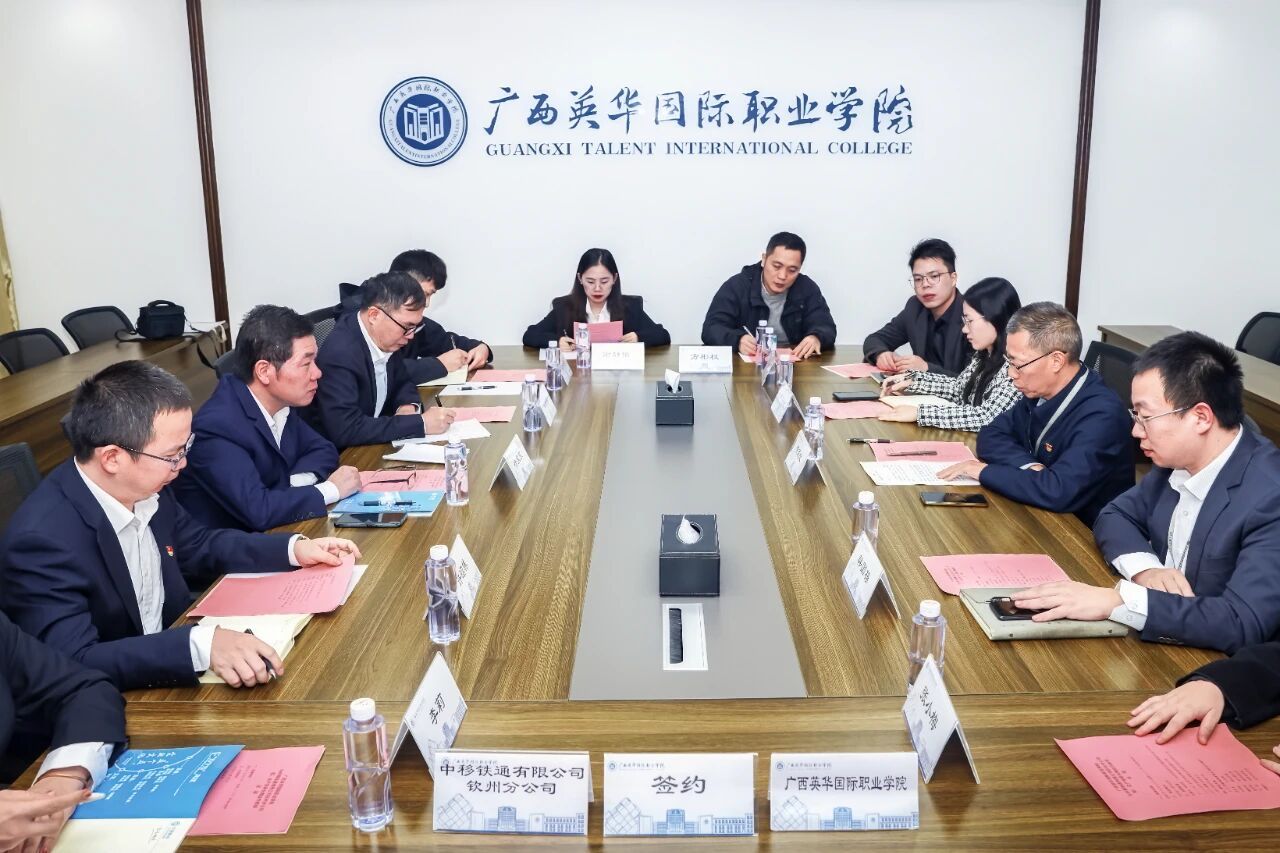 签约现场 签约现场