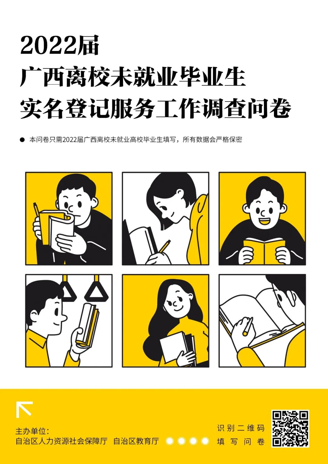 1672292988842261.png image.png