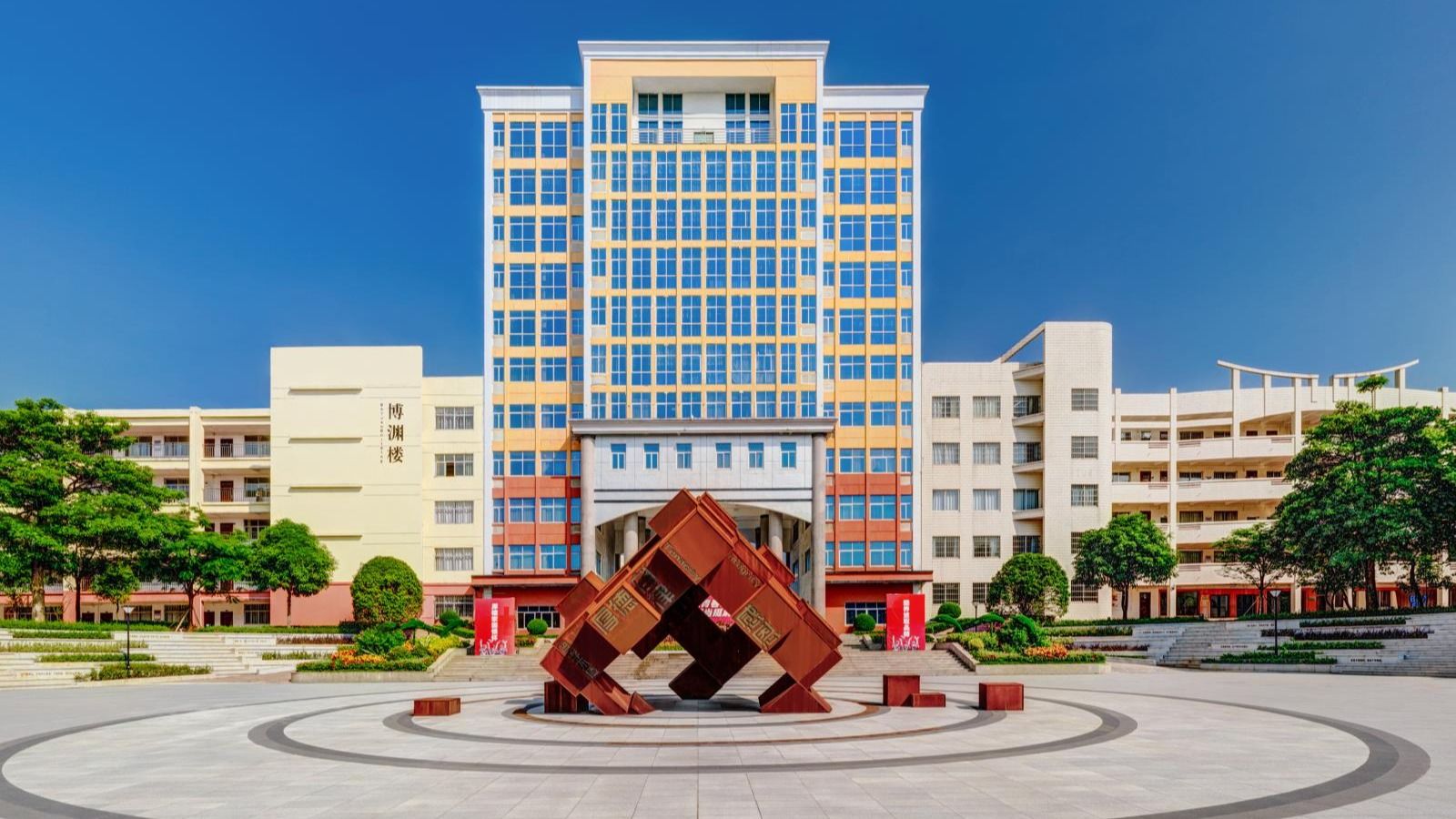 @单招考生，4月22日18:30起，2026职教高考单招考试普通批第一次征集志愿！