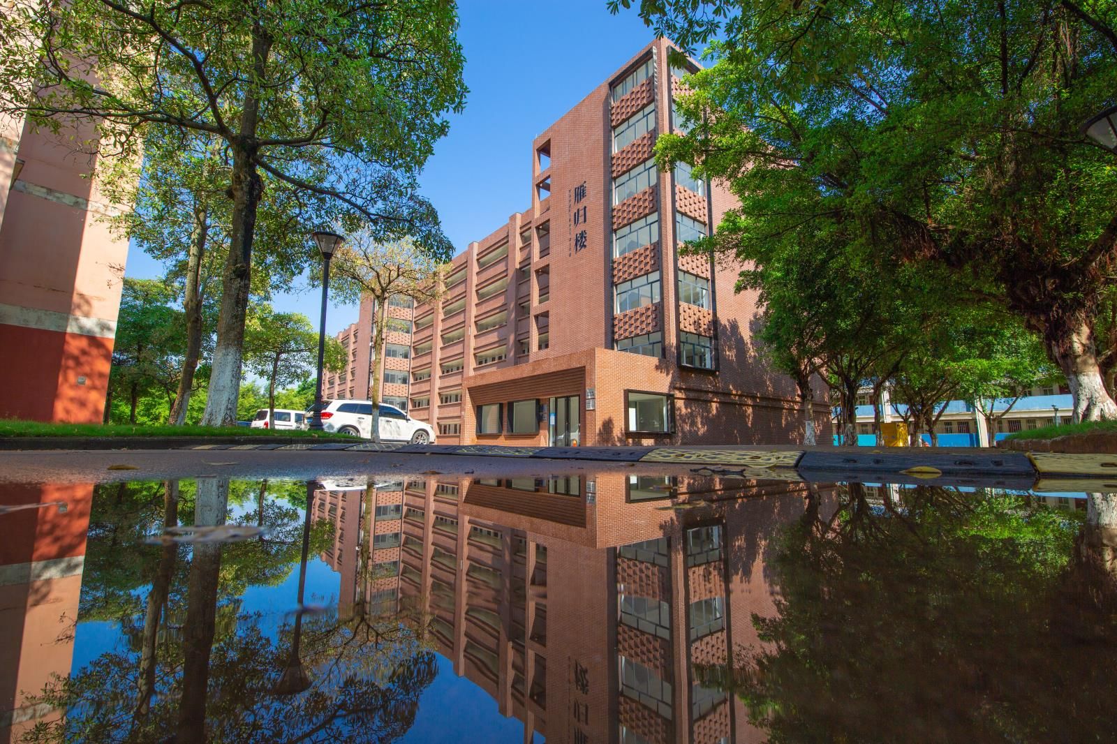 校园美景-广西英华国际职业学院 高质量就业创业标杆院校