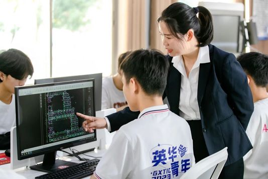 建筑工程技术