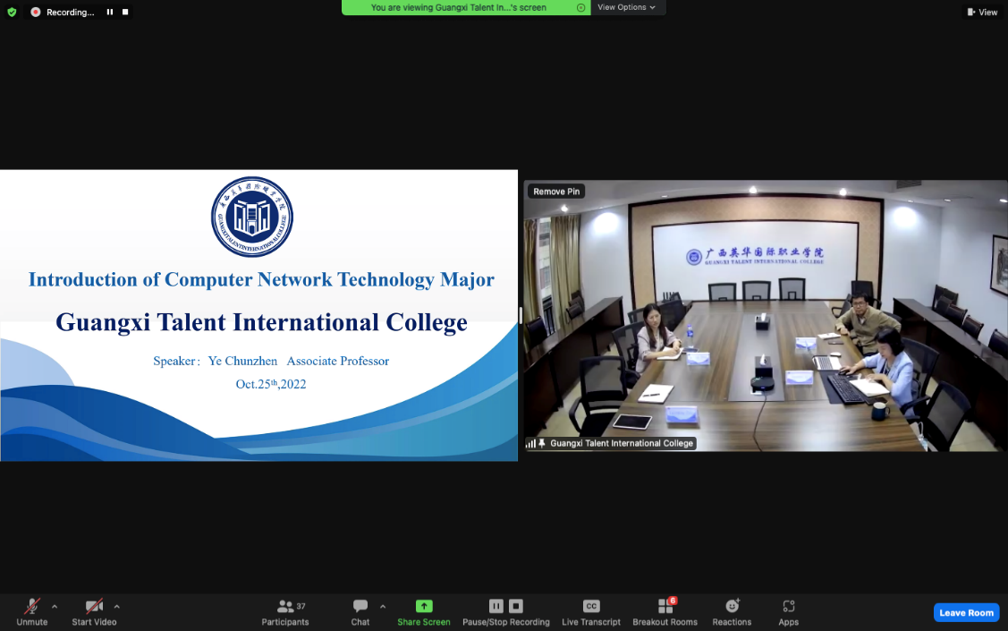 1668570739702642.png image.png