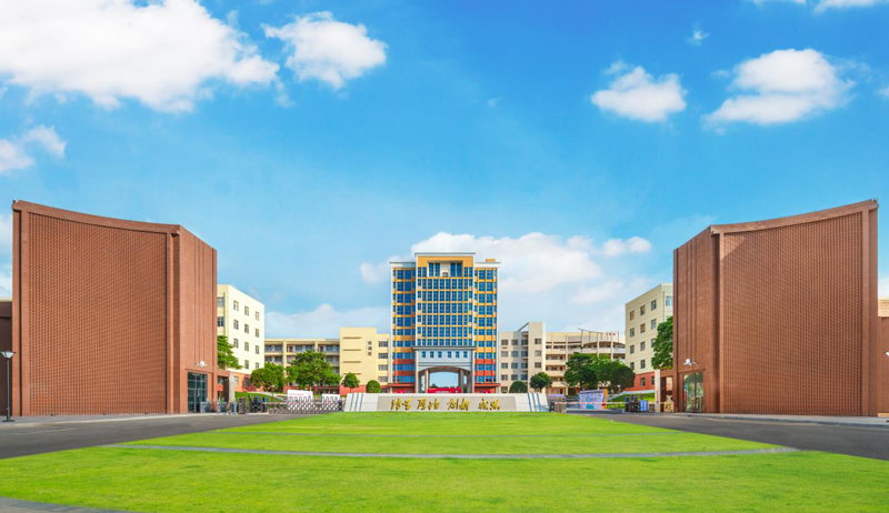 学校大门