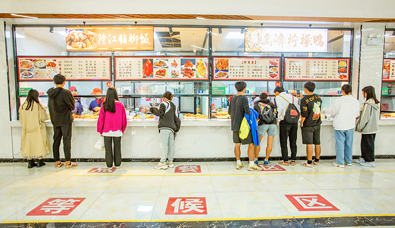 食堂大厅