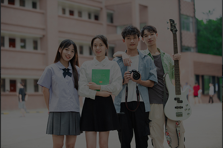 招生入学